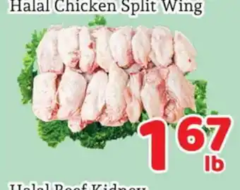 Fresh Value Halal Chicken Split Wing offer