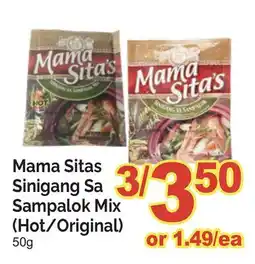 T&T Supermarket MAMA SITAS SINIGANG SA SAMPALOK MIX offer