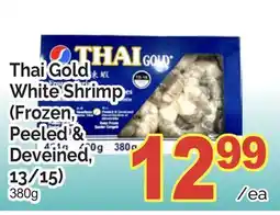T&T Supermarket THAI GOLD WHITE SHRIMP offer