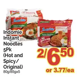 T&T Supermarket INDOMIE INSTANT NOODLES 5PK (HOT AND SPICY/ ORIGINAL), 80G/85GX5 offer