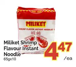 T&T Supermarket MILIKET SHRIMP FLAVOUR INSTANT NOODLE, 65GX10 offer