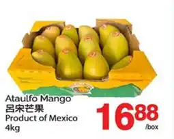 T&T Supermarket ATAULFO MANGO offer
