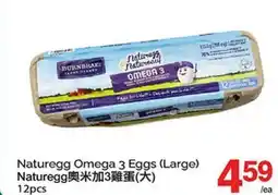 T&T Supermarket NATUREGG OMEGA 3 EGGS 12pcs offer