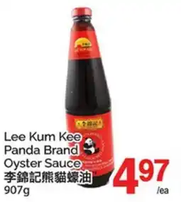 T&T Supermarket LEE KUM KEE PANDA BRAND OYSTER SAUCE offer