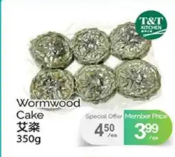 T&T Supermarket WORMWOOD CAKE offer