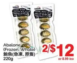 T&T Supermarket ABALONE offer