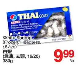 T&T Supermarket WHITE SHRIMP offer