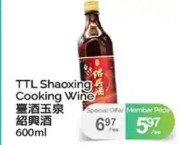 T&T Supermarket TTL SHAOXING COOKING WINE offer