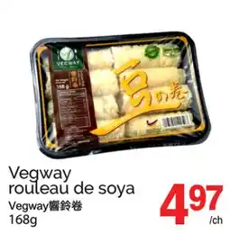T&T Supermarket VEGWAY ROULEAU DE SOYA offer