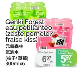 T&T Supermarket GENKI FOREST EAU PÉTILLANTE0 (ZESTE POMELO/ FRAISE KISS), 300MLX6 offer