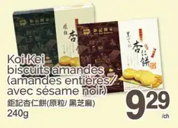 T&T Supermarket KOI KEI BISCUITS AMANDES offer