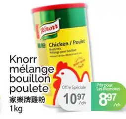T&T Supermarket KNORR MÉLANGE BOUILLON POULETE offer