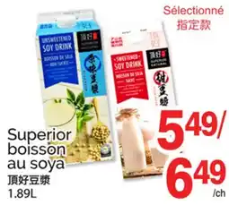 T&T Supermarket SUPERIOR BOISSON AU SOYA offer