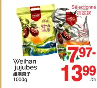 T&T Supermarket WEIHAN JUJUBES offer