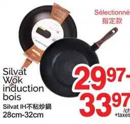 T&T Supermarket SILVAT WOK INDUCTION BOIS, 28cm-32cm offer