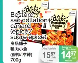 T&T Supermarket BESTORE SAC COLLATION CANARD offer
