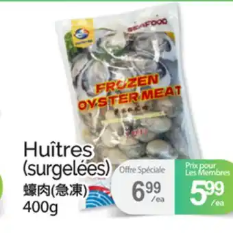 T&T Supermarket HUÎTRES offer