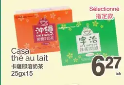 T&T Supermarket CASA THÉ AU LAIT, 25GX15 offer