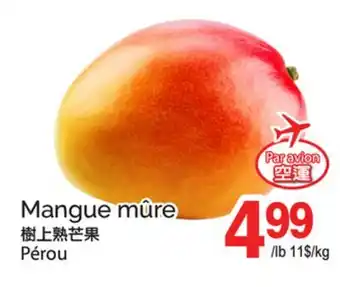 T&T Supermarket MANGUE MÛRE offer
