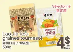 T&T Supermarket LAO JIE KOU GRAINES TOURNESOL offer