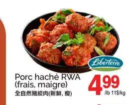 T&T Supermarket PORC HACHÉ RWA offer