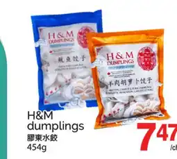 T&T Supermarket H&M DUMPLINGS offer