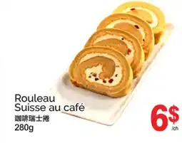 T&T Supermarket ROULEAU SUISSE AU CAFÉ offer