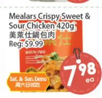 Fresh Palace Supermarket Mealars Crispy Sweet & Sour Chicken offer