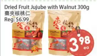 Fresh Palace Supermarket Dried Fruit Jujube with Walnut offer