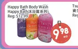 Fresh Palace Supermarket Happy Bath Body Wash offer