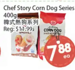 Fresh Palace Supermarket Chef Story Corn Dog Series offer