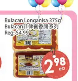 Fresh Palace Supermarket Bulacan Longanisa offer
