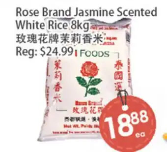 Fresh Palace Supermarket Rose Brand Jasmine Scented White Rice offer