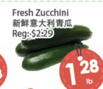 Fresh Palace Supermarket Fresh Zucchini offer