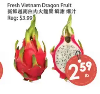 Fresh Palace Supermarket Fresh Vietnam Dragon Fruit offer