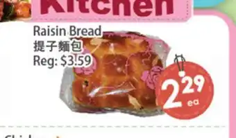 Fresh Palace Supermarket Raisin Bread offer