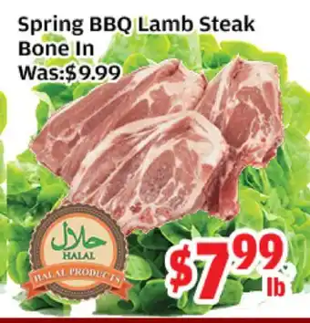 Top Food Supermarket Spring BBQ Lamb Steak Bone In offer