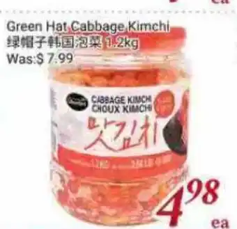 Tone Tai Supermarket Green Hat Cabbage Kimchi offer