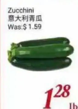 Tone Tai Supermarket Zucchini offer