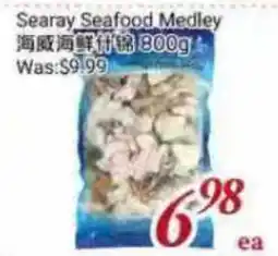 Tone Tai Supermarket Searay Seafood Medley offer