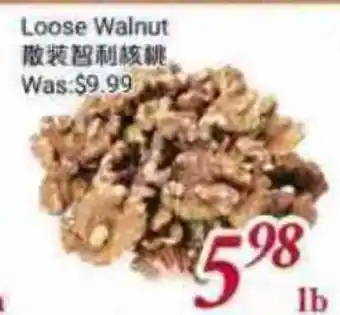 Tone Tai Supermarket Loose Walnut offer