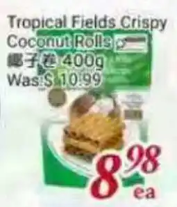 Tone Tai Supermarket Tropical Fields Crispy Coconut Rolls offer