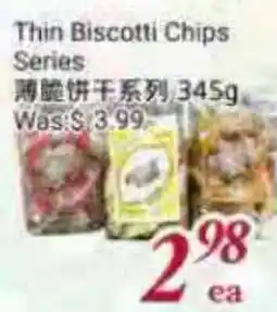 Tone Tai Supermarket Thin Biscotti Chips Series offer