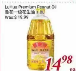 Tone Tai Supermarket LuHua Premium Peanut Oil offer