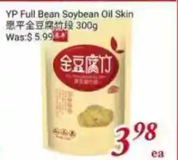 Tone Tai Supermarket YP Full Bean Soybean Oil Skin offer
