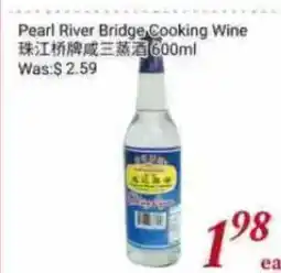Tone Tai Supermarket Pearl River Bridge Cooking Wine offer