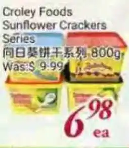 Tone Tai Supermarket Croley Foods Sunflower Crackers Series offer