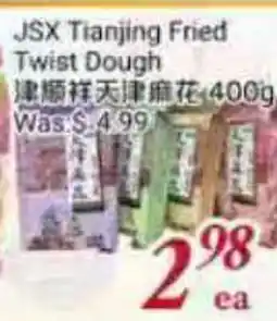 Tone Tai Supermarket JSX Tianjing Fried Twist Dough offer