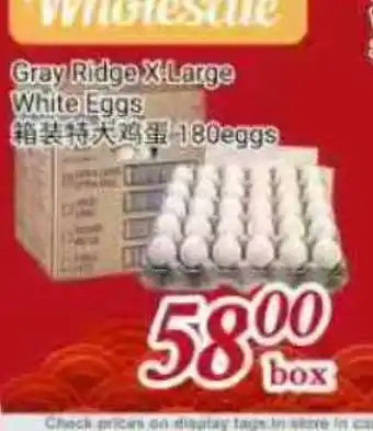 Tone Tai Supermarket Gray Ridge X-Large White Eggs offer