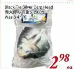 Tone Tai Supermarket Black Tie Silver Carp Head offer